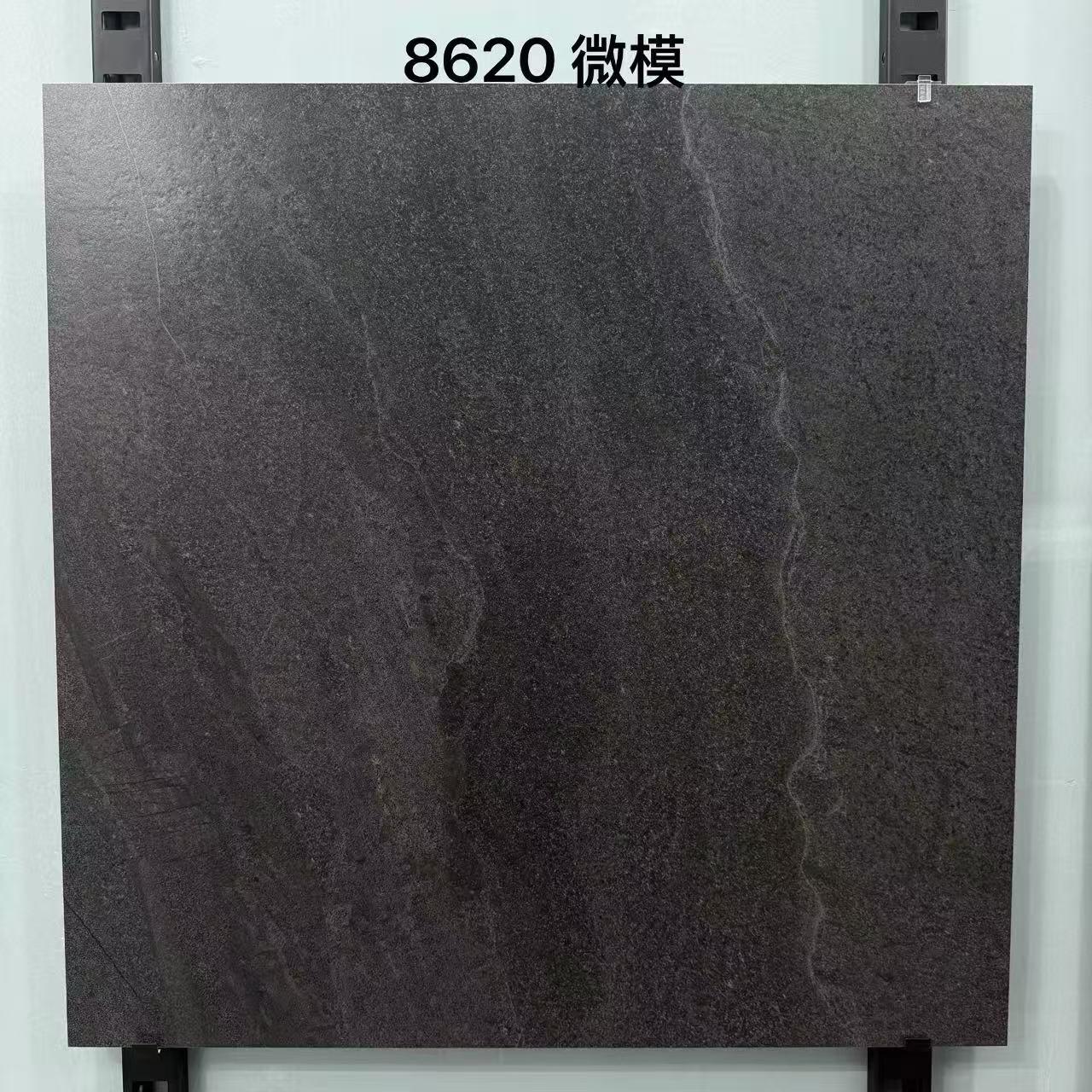 800x800水泥灰仿古系列_ALISCAPE